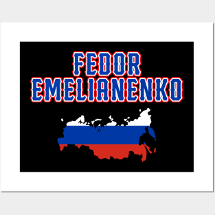 Fedor Emelianenko Posters and Art